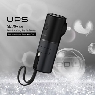 【送原廠收納包】【ANFAST】 UPS多功能20W口袋寶5000mAh Lightning/Type-C 自帶線 AC