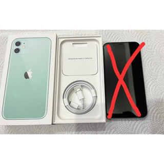 iPhone 原廠傳輸充電線 USB-C對Lightning充電線1公尺