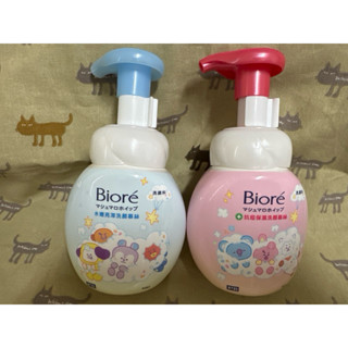 全新現貨 蜜妮Biore 水嫩亮澤/抗痘保濕 洗顏慕絲 160ml 市價 139