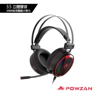 快速出貨 POWZAN SONAR CH400 RGB電競耳機 耳機 麥克風 臺灣原廠