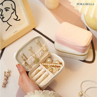 <Porabella>小眾皮革首飾盒 長方形 珠寶盒 小巧輕便 絨布盒飾品盒 戒指項鍊耳環耳夾收納 展示架展示收納盒
