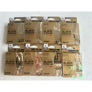 SUNLINE 黑潮 松田SP BLACK STREAM 2代 頂級 碳纖線 松田競技 碳素線 卡夢線 子線 磯釣 前打