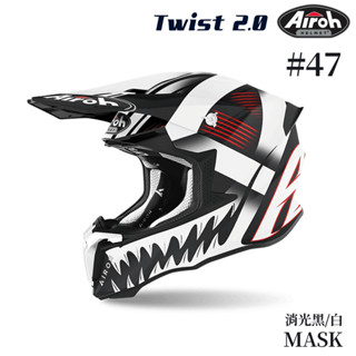 AIROH TWIST 2.0 #47 MASK 越野帽 #47 消光黑/白 雙D扣 義大利品牌 輕量 全罩 安全帽