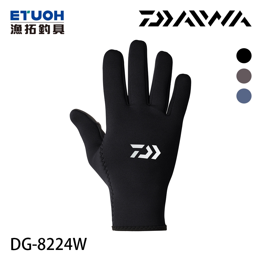 DAIWA DG-8224W [漁拓釣具] [保暖手套]