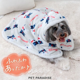 【PET PARADISE】保暖厚絨懶人毯(3S/SS/S)｜Gaspard et Lisa 2024新款 寵物精品