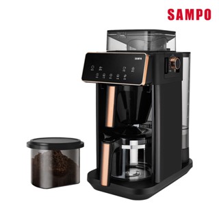 SAMPO聲寶 Barista自動研磨咖啡機 HM-AA10G