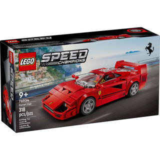 LEGO 樂高 76934 Ferrari F40 法拉利 全新品