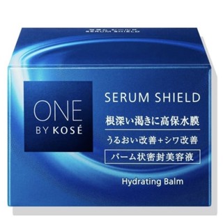 全新Kose高絲ONE BY KOSE 鎖水密封精華40g