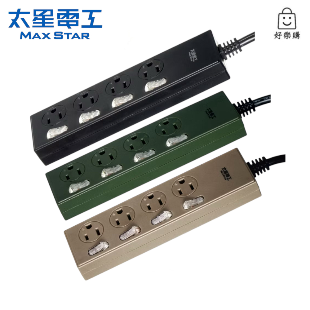 【好樂購】太星電工 OCH54306~9 太星電工五開四插延長線/3P 延長線 電腦延長線 露營 電源線 工業風 工業用