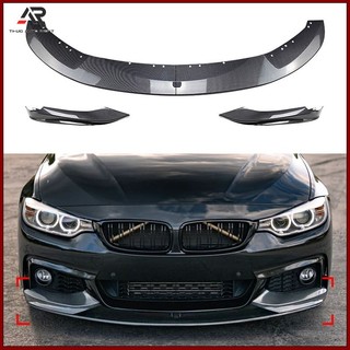 適用於BMW寶馬4係F32/F33 M-Tech 2014-2020 MP款車型前包角前唇前鏟小包圍碳纖紋飾條改裝