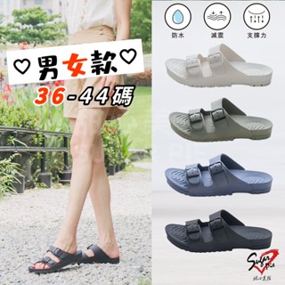 MIT男女款36-44碼😍防水勃肯拖鞋【臺灣現貨快出】情侶款 拖鞋 海灘鞋 全防水 平底拖鞋 一字拖鞋 B22&A22