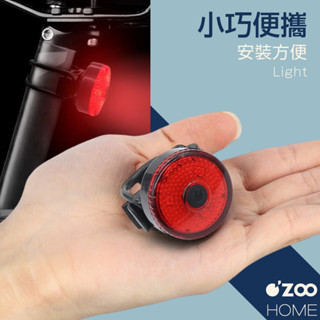 LED圓形自行車燈【臺灣現貨】山地車燈 單車燈 usb充電自行車防水燈 夜間騎行照明警示燈 警報燈【OZOO HOME】
