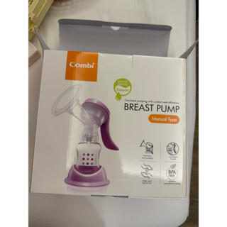 combi手動擠乳器 近新