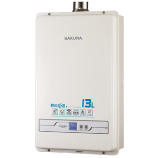 【SAKURA 櫻花】13L數位恆溫熱水器 SH1335