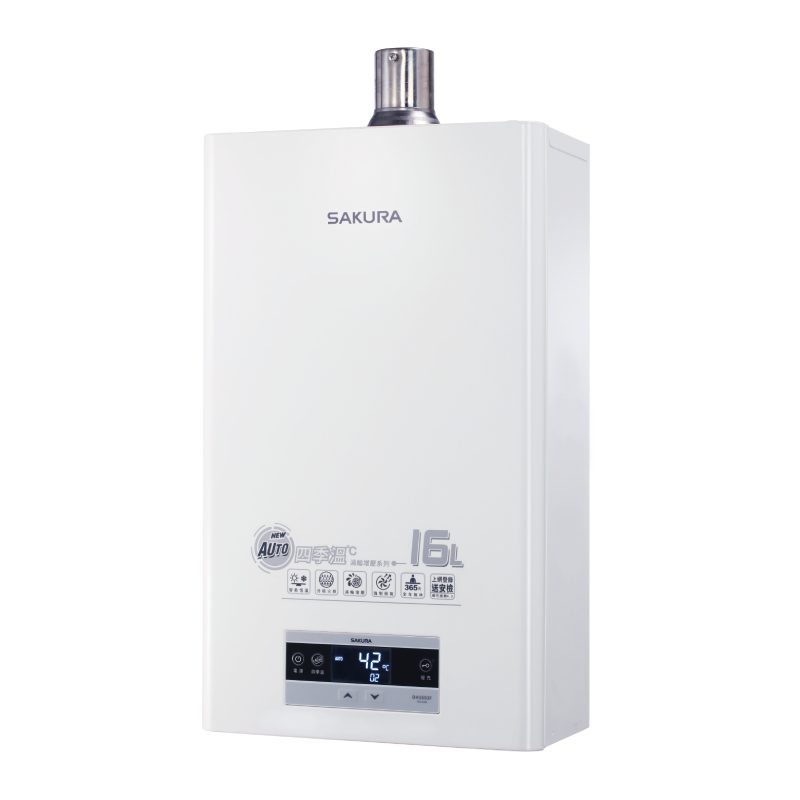 【SAKURA 櫻花】16L 四季溫渦輪增壓熱水器 DH1693F