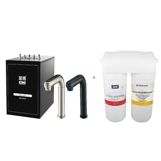 【NEXWATER 諾得】廚下型冰溫熱(氣泡水)飲水機淨水器組 NEX-680BN/BK+24.2.351-500A