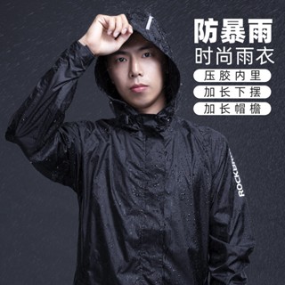 ROCKBROS洛克兄弟旗艦店 騎行雨衣 自行車雨衣 戶外防水加大雨衣 男女成人雨衣 電瓶車雨衣 山地車雨衣裝備