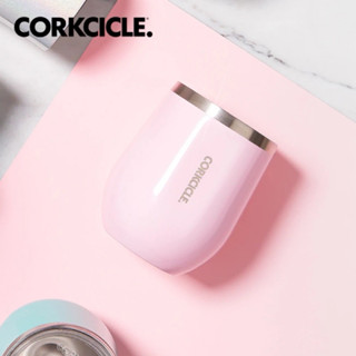 美國🇺🇸CORKCICLE酷仕客三層真空啜飲杯玫瑰石英粉/環保杯/紅酒咖啡杯隨手杯保冰啤酒杯保溫杯雞尾酒355ml粉色