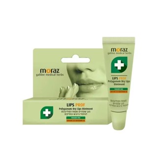 MORAZ 茉娜姿 修護唇膏10ml 護唇膏 PROF專業系列【麗兒採家】