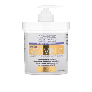 Advanced Clinicals 維生素C乳液454g
