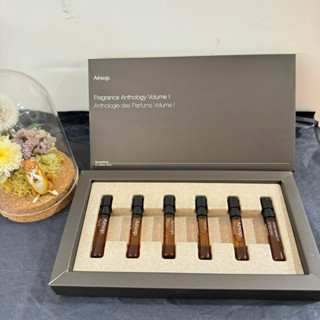 【柴媽黑白賣】Aesop 香水匯集 第一章 艾底希思 喀斯特 熾 悟 馥 馬拉喀什 香水 針管 禮盒 2ml*6