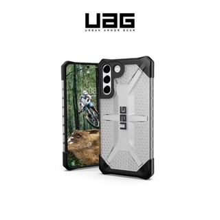 UAG▸Galaxy S22/S23/S24 耐衝擊保護殼-透明 Samsung美國軍規防摔手機殼