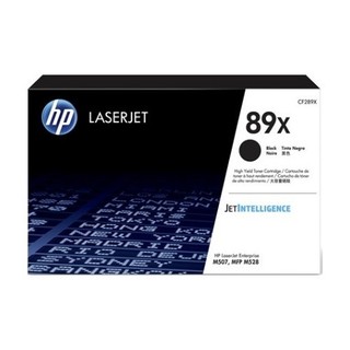 HP 原廠黑色高容量碳粉匣 CF289X 適用 Color LaserJet Pro M154a/M154nw
