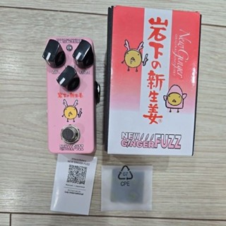 Effects Bakery NEW GINGER FUZZ 聯名 日本 效果器 [破音] 電吉他