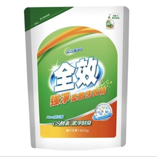 〔 全效 強淨柔軟洗衣精 1800g 補充包 〕