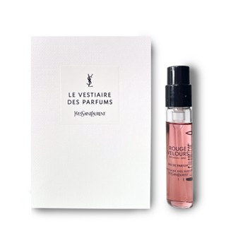 YSL 聖羅蘭 時尚訂製香水 Rouge Velours 絲絨舞衣淡香精 2ml 針管 【UR8D】