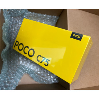 7-11免運 新版全新未拆 小米 POCO C75 8G/256G 臺灣公司貨 原廠保固一年