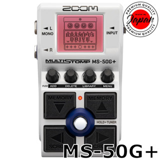 ZOOM / MS-50G+ Multistomp 多重效果器 MS50G+ MS50G 吉他 100% 正品日本直銷
