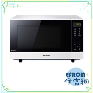 國際 Panasonic 27L變頻微電腦微波爐 NN-SF564