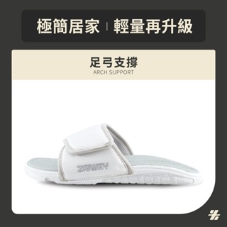 【ZABWAY】BASEBALL LIGHT (白) 低調極簡｜套式拖鞋 [男鞋] 足弓拖鞋/大尺碼/魔鬼氈/輕量