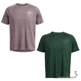 Under Armour UA 短袖上衣 男裝 排汗 快乾【運動世界】1382796-015/1382796-301