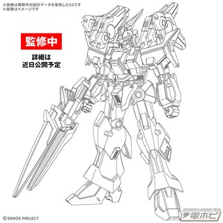 【預購2025年7月】BANDAI HG 超級機器人大戰OG ASK-AD02 灰燼救世主 組裝模型 東海模型