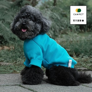 【CAMPET】VARSITY 美式刺繡大學T - 湖水藍