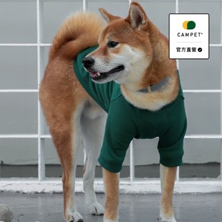 【CAMPET】VARSITY 美式刺繡大學T - 復古綠