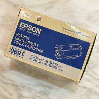 🌸現貨🌸 EPSON愛普生 原廠碳粉匣 AL-M300/AL-MX300 (0691)