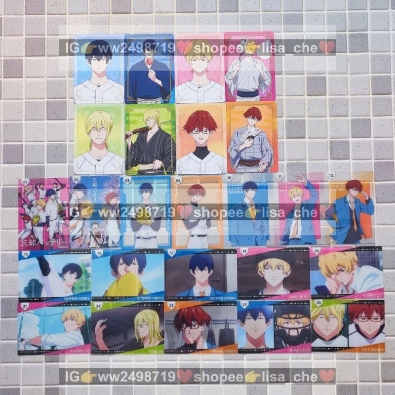 日版 失憶投捕 Ensky 盲抽 夏季 慶典 祭典 夏祭 透卡 卡片 要圭 清峰葉流火 山田 藤堂葵 千早 霧島 卷田