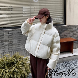 【HanVo】亮面質感短版加厚羽絨外套 輕盈保暖寬鬆版型簡約設計 韓系女裝 女生衣著 A07-4532