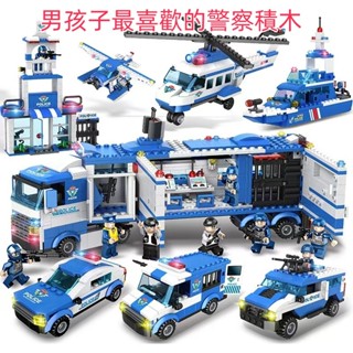 相容樂高Lego優選益智進口積木 警察局拼裝積木 特警車積木拼裝組裝積木 黑鷹特警汽車積木機甲積木兒童玩具禮物積木