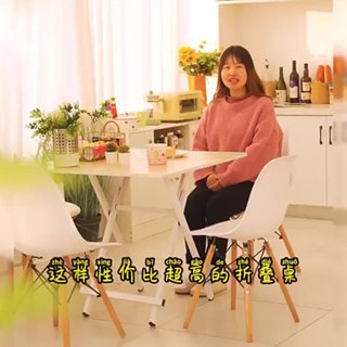 現貨+預購 加厚折疊桌 折疊桌方桌 簡易餐桌 免組裝 免安裝折疊桌 家用折疊桌 收納 出租房 戶外露營擺攤桌
