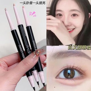 秒變大眼神器💗雙頭臥蠶筆 【高光 提亮 兩用】自然媽生感 防水防汗 不易掉色 啞光珠光 眼線筆 勾勒下至陰影 臥蠶筆
