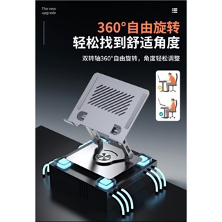 蝦皮隔日到貨【臺灣出貨】奈米鋼 平板支架 可360°旋轉摺疊支架 手機支架 桌面平板支架 懶人支架 旋轉手機支架 平板旋