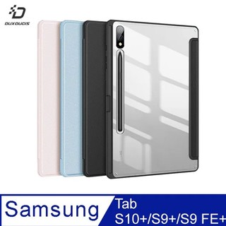 DUX DUCIS SAMSUNG 三星 Galaxy Tab S10+ / Tab S9+ / Tab S9 FE+