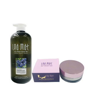 立美特 頭皮乾癢/乾燥/保濕滋潤/滑順/蓬鬆/抗毛躁/嚴重受損/謢色 快樂鼠尾草洗髮精1000+極緻柔光