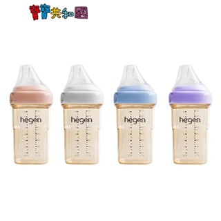 hegen PCTO™金色奇蹟PPSU多功能方圓型寬口奶瓶-240ml 多色 防脹氣 擬乳奶嘴 3-6M適用 寶寶共和國
