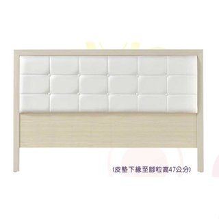 【萊夫家居】TS-35CP-PL◎3.5尺雪松色單人皮墊床頭片【臺中傢俱】床頭板 多色可選 臺灣製 三分板 乳膠皮
