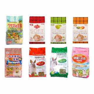 ⚡毛樂子寵物⚡【Canary】寵物兔主食飼料 兔飼料 野菜/水果 蔓越梅/奇異果 兔子消臭主食 兔子乾糧